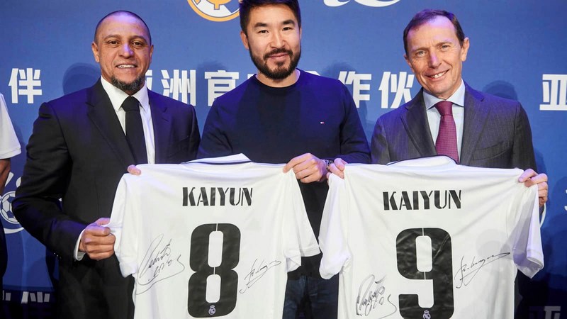 雷泽体育体育成为皇家马德里的官方博彩合作伙伴